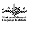 شکوه دانش شکوه دانش
